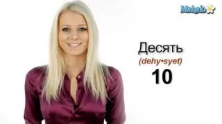 How to Count to Ten in Russian