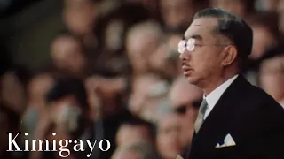 歴代 君が代　Japanese national anthems of history