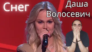 Daria Volosevich - Снег (The Voice Russia) ║ Réaction Française !  #ДарьяВолосевич #снег