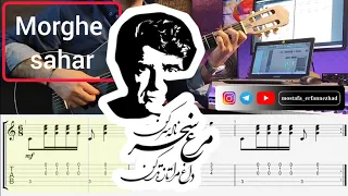 morghe sahar (finger style Tutorial music sheet & tab)