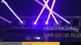 SPACE LIGHTS LASER MOVING BAR 6X1W RGB