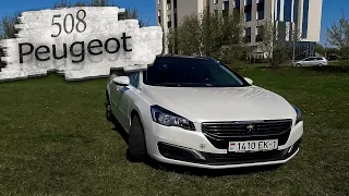 Отличный вариант для покупки в 2023! Пежо 508 / Peugeot 508