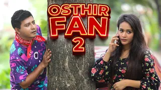 Osthir Fan 2  | Mango Squad | Shamim Hasan Sarkar | Tamim | Ahona | Sarika | Nabi | Zaki