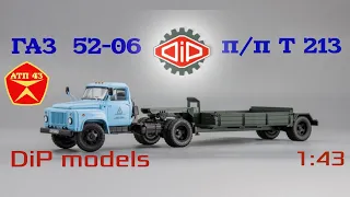 ГАЗ 52-06 и п/п Т 213🔹️DiP models🔹️Обзор масштабной модели 1:43