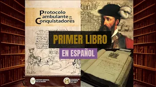 EL LIBRO MÁS ANTIGUO DEL PERÚ Y DE AMÉRICA DEL SUR