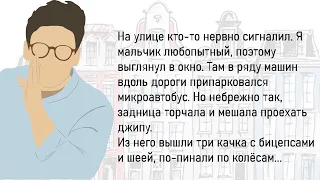 🏠Сборник Весёлых Жизненных Историй, Для Хорошего Настроения На Весь День!