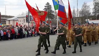 Военный парад ( кадеты и пр.) Качканар 9 мая 2019