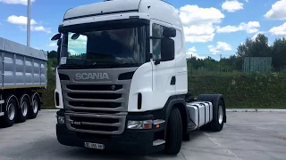 Короткий огляд тягача Scania G420 з пробігом