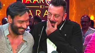 Ajay Devgan Makes Fun Of Sanjay Dutt