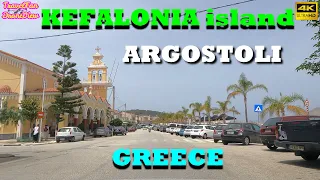 KEFALONIA Argostoli ▶ Poros 🇬🇷 GREECE 🇬🇷 by car【4K】(Subtitles in English) by TravelFan DroneView