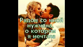 Самый Лучший Мужчина ڪے Тутси