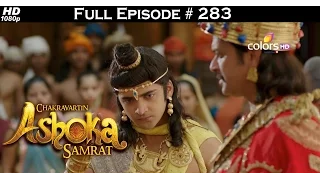 Chakravartin Ashoka Samrat - 25th February 2016 - चक्रवतीन अशोक सम्राट - Full Episode (HD)