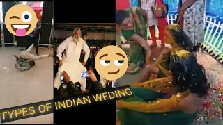 Indian Wedding FAILS 2022: Village Wedding vs City Wedding Reviews