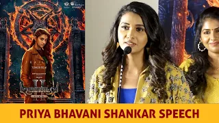 Demonte Colony 2 Trailer Launch  Ajay R Gnanamuthu | Priya Bhavani Shankar speech