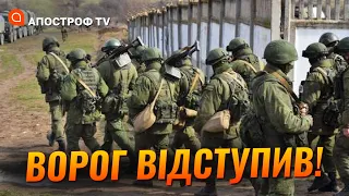 ⚡️ ЗСУ зірвали штурм ворога на Сумщині - кадри боїв