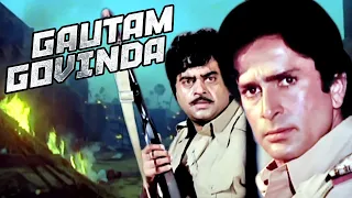 Gautam Govinda Full Movie 4K - गौतम गोविंदा (1979) - Shatrughan Sinha - Shashi Kapoor - Moushumi