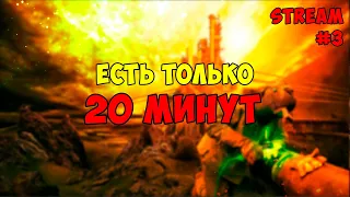 Warptorio 2 ► Новая планета каждые 20 минут ► #3 ► Factorio