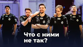 Что не так с G2?