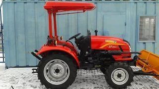 Купить Мини-трактор Dongfeng-244 (Донгфенг-244)  с козырьком minitrak.com.ua