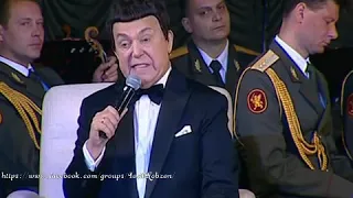 Иосиф Кобзон - Хулиганы (В. Мигуля - В. Гафт) (Юбилейный концерт, Луганск 2017)