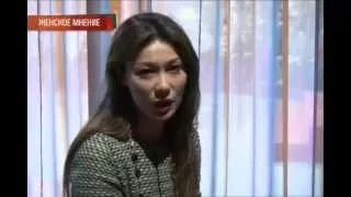 Мужское - женское 02.03.2015