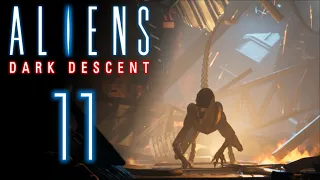 Спасение утопающих ⬛️ Прохождение Aliens: Dark Descent #11 [Кошмар]
