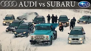 AUDI vs SUBARU in snow