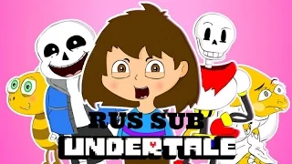 UNDERTALE THE MUSICAL - Animation Song Parody[RUS SUB]