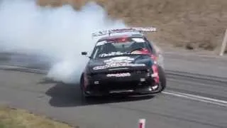 Mount Alma 2014 Drift Demo