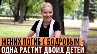 Её жених ПОГИБ с Сергеем Бодровым, а сейчас живет ОДНА с двумя детьми. Судьба Марии Шалаевой.