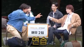 Kwang Soo and Lee Dong-Wook Funny moments 1| The Game Caterers2