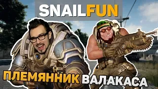 😁 НАРЕЗОЧКА МЕЧТЫ  [SNAILFUN №хз]