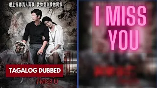 TAGALOG HORROR MOVIES || I Miss You|| Thai Movie Tagalog dubbed