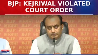 BJP Criticizes Arvind Kejriwal's Statement On Liquorgate Scam Case Post Bail | Latest English News