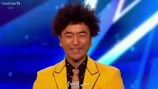 ساحر تراه مرة  فقط بالعمر Britain's Got Talent مترجم