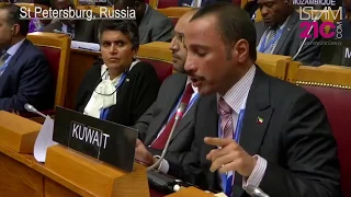 “Get out Murderers of Children” – Kuwait Parliament expels Israeli Delegation