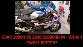 GSXR 1000R VS 2020 S1000RR M - Which one is better?