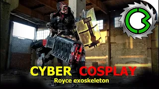 CYBERPUNK 2077 ROYCE COSPLAY ||  как сделать экзоскелет