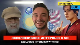 Димаш на церемонии "SCI" / Интервью с представителем организатора мероприятия [SUB]