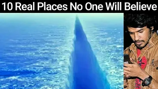 10 Impossible Places in the World | Tamil