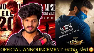 DBOSS DEVIL | MAX KICCHA46 | SALAAR 2 PRABHAS | WAR 2 SPYVERSE