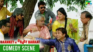 Baankey Ki Crazy Baraat - Funny Scene | Rajpal Yadav, Sanjay Mishra, Vijay Raaz, Tia Bajpai