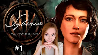 СИБИРЬ НАЧАЛО #1 • SYBERIA THE WORLD BEFORE •  ПРОХОЖДЕНИЕ НА СТРИМЕ