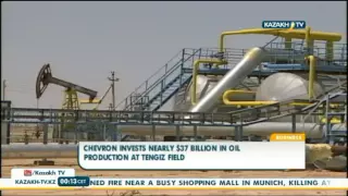 Chevron invests nearly $37 billion in oil production at Tengiz field - Kazakh TV