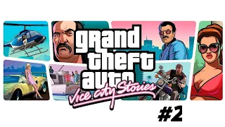 Прохождение GTA Vice City Stories серия 2