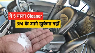 🌠Secret Formula💥 Homemade Car Cleaner