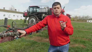 5 СИСТЕМА AIM COMMAND FLEX НА ОБПРИСКУВАЧАХ PATRIOT CASE IH