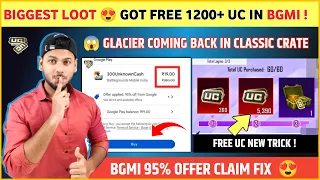 😍 Get Free UC New Trick | Free UC in Bgmi | Bgmi 95 Off Play Store