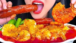 GIANT SEAFOOD BOIL SHRIMP ASMR 먹방 Mukbang (EATING SOUNDS NO TALKING) ASMR Phan