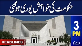 Samaa News Headlines 4 PM | SAMAA TV | 21 April 2023